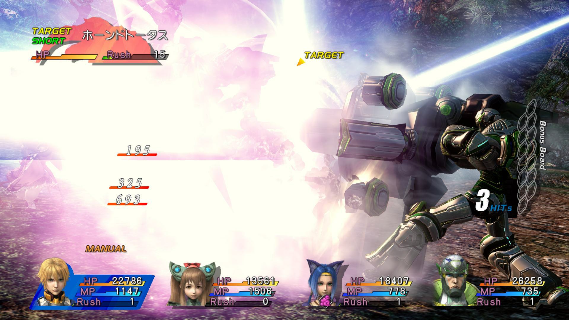 Star Ocean: The Last Hope - International - Imagen 43